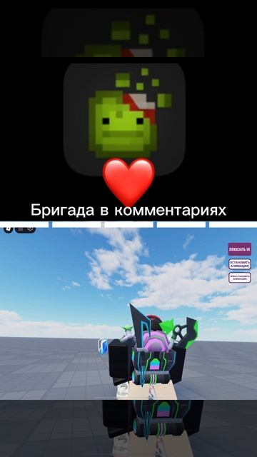 Melon sandbox 💔 смотреть онлайн