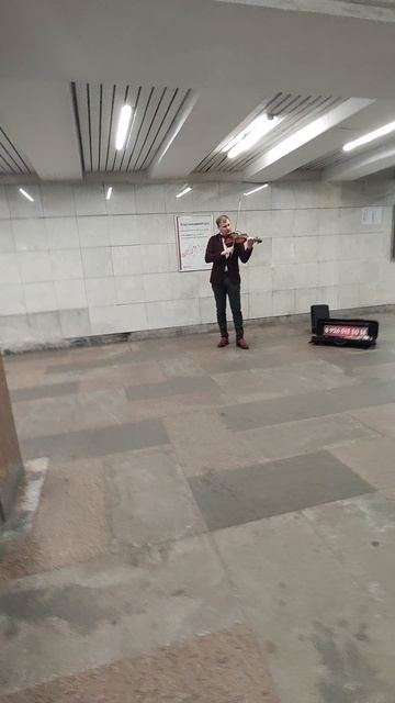метро. скрипка смотреть онлайн