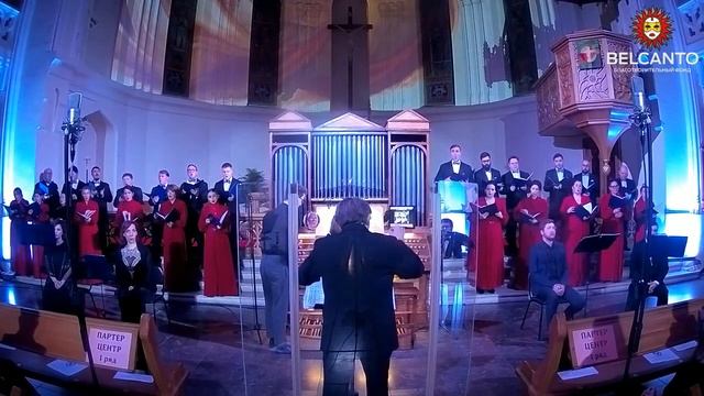 В.А. Моцарт Реквием К.626: Lux aeterna смотреть онлайн