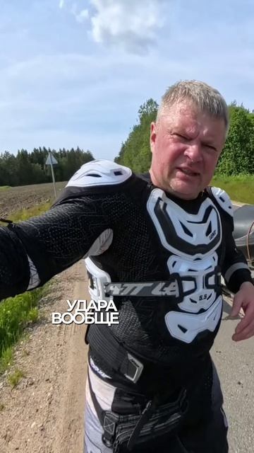 Самая Опасная Штука На Эндуро смотреть онлайн