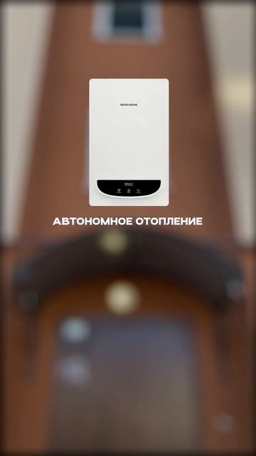 Квартира за 2 млн.рублей? #калининград #домпродажа #новостройки #квартиры #недвижимость #ипотека