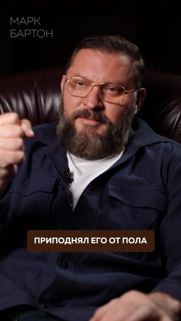 Применимо ли НАСИЛИЕ над детьми?! #родительство #воспитаниедетей #психология смотреть онлайн