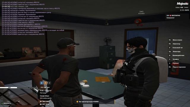 Grand Theft Auto V 2025.08.15 - 11.11.22.09.DVR смотреть онлайн