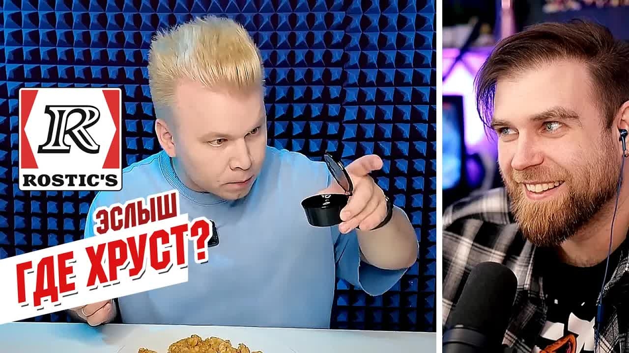 Детектив ПЕТРЯЕВ и Rostics - работа под ПРИКРЫТИЕМ магазина ПЕРЕКРЕСТОК смотреть онлайн