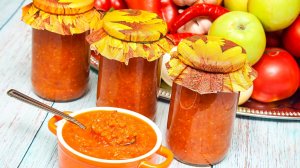 ПРИПРАВА "ПОЛТАВСКАЯ" - заготовка на зиму без уксуса и стерилизации!