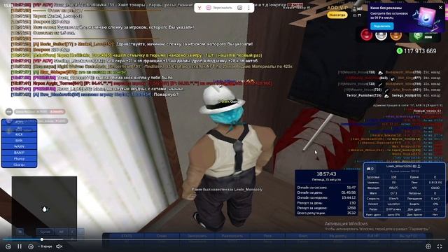 Док-во смотреть онлайн