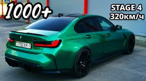 1000+л.с. BMW M3. Первый ВЫЕЗД! Самая БЫСТРАЯ BMW M3 G80 в РОССИИ. Разгон! Гонки против ХАЯБУСЫ!