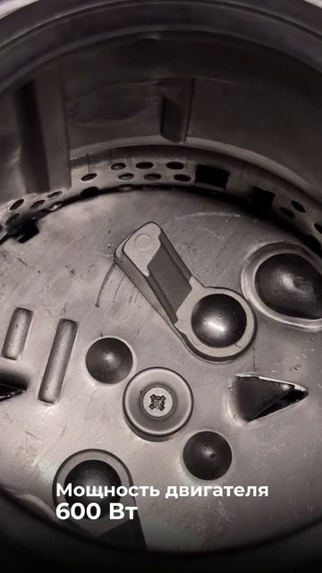 Измельчитель пищевых отходов