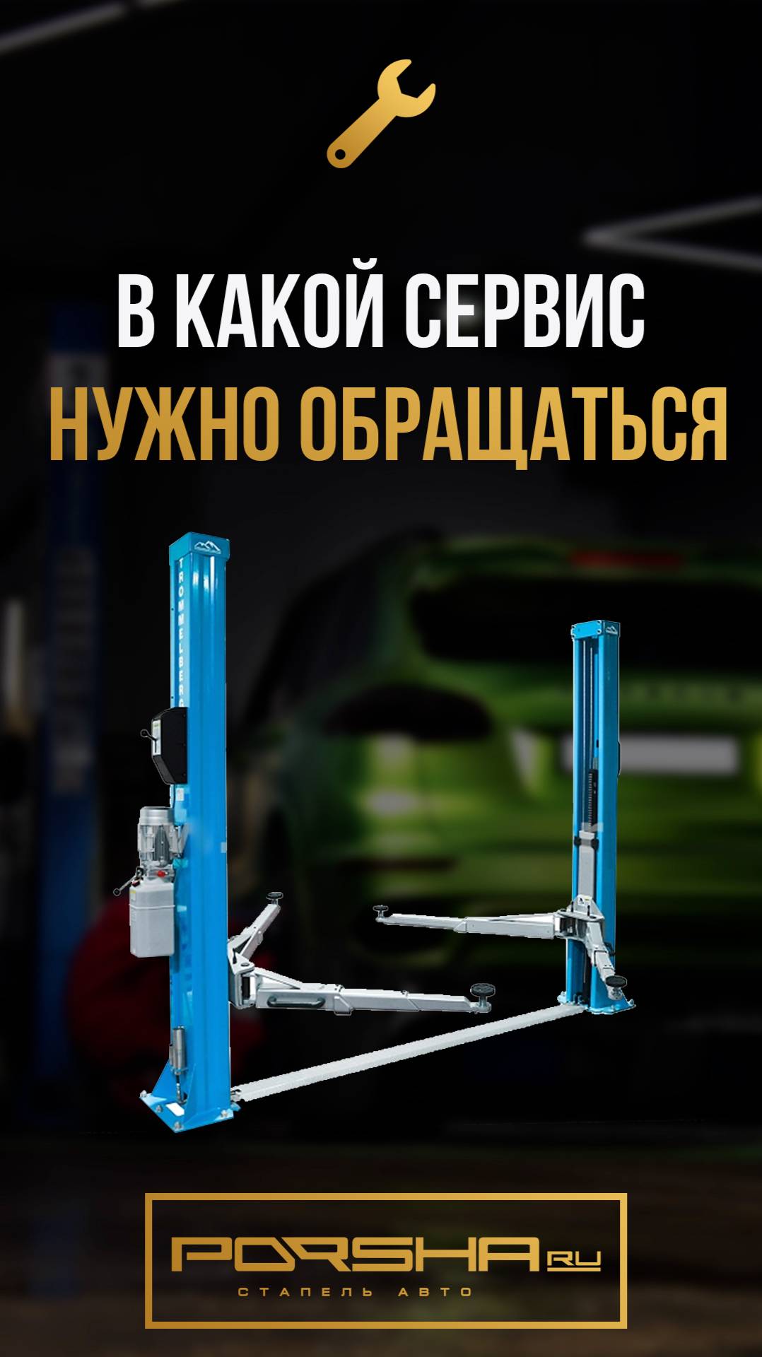 В какой сервис нужно обращаться смотреть онлайн
