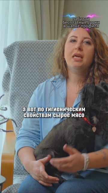 🎁Бесплатные уроки. Жми сюда! смотреть онлайн