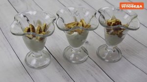 Трайфлы - рецепт десерта в стаканчике