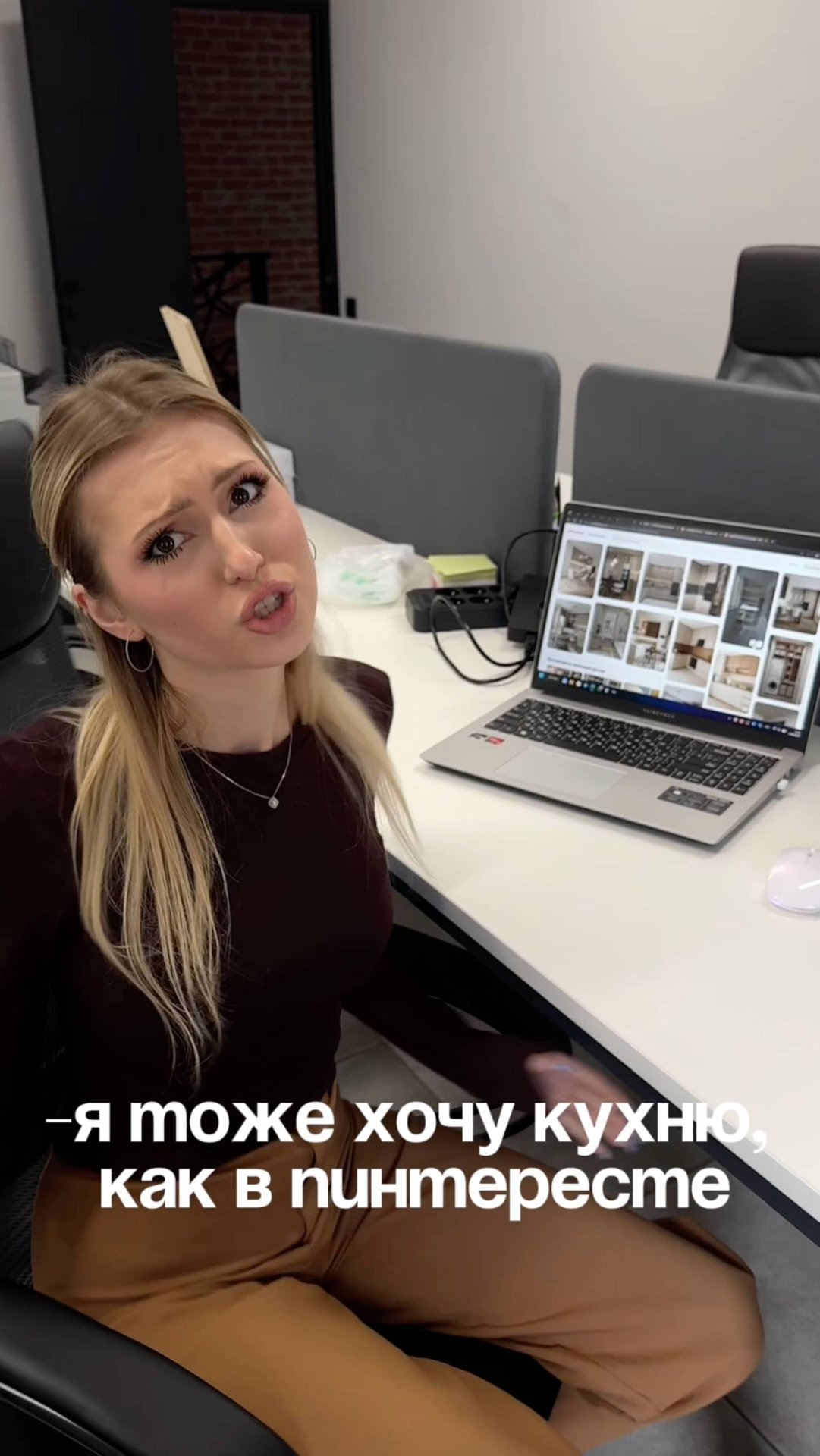 Сиан-Крафт — Ремонт квартир в Москве