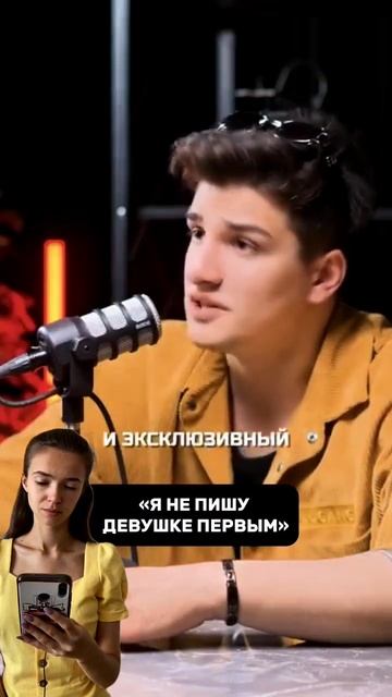 Дарья Компаниец