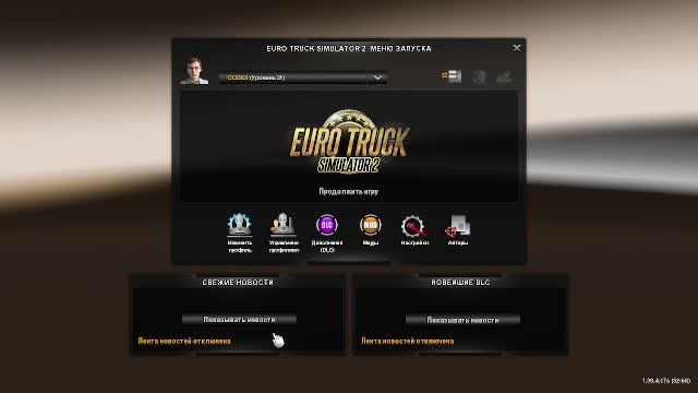 выходим на ночной стрим  етс2 залетай смотреть 3