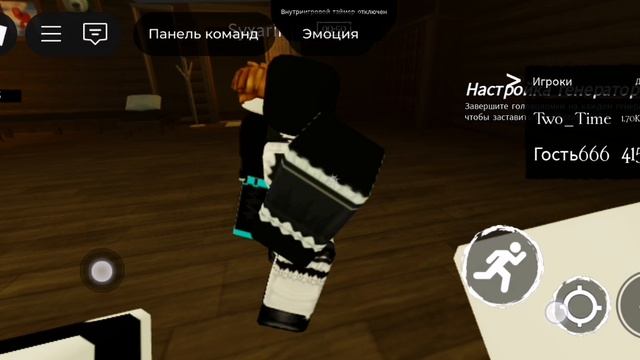 Доза от друга кая смотреть онлайн