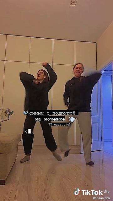 🥝Адреналин Хаус🥝