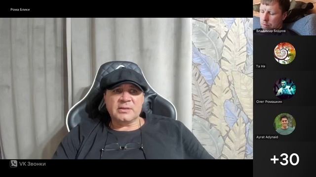 Всё предопределено до поры до времени смотреть онлайн
