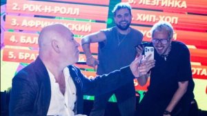 мы едем в питер_2025