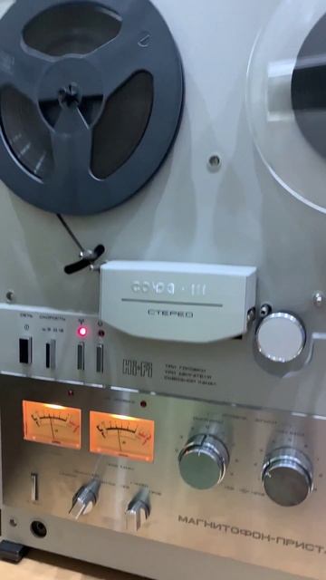 Союз 111 на акустике Salora KS-420