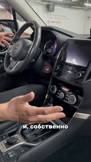 Новый кузов, который выглядит как рестайлинг 8-905-954-00-03/РДМ-Импорт #купитьавтобу смотреть онлайн