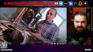 "Классический" ростбиф от Емельяненко | комментирует Министерство Логики Live