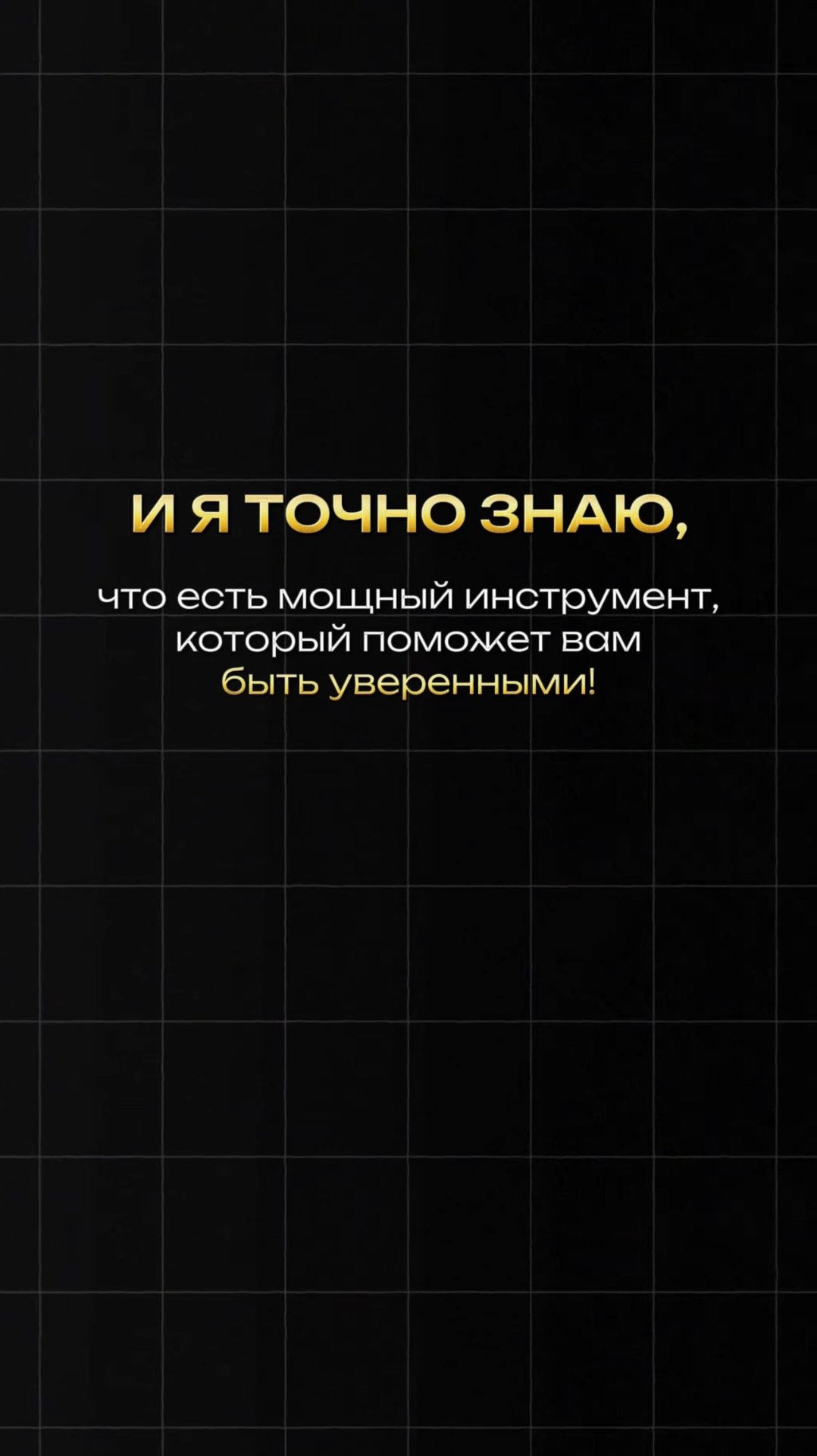 Наталья Замятина | Pro доходную недвижимость