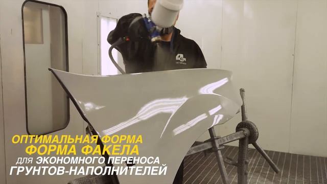 Окрасочный пистолет Huberth HVLP 15000GL (дюза 1,3), артикул 15000GL-1.3 смотреть онлайн