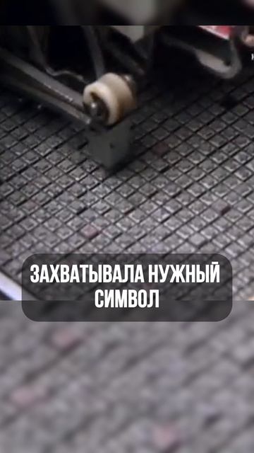 как уместить иероглифы на клавиатуру?