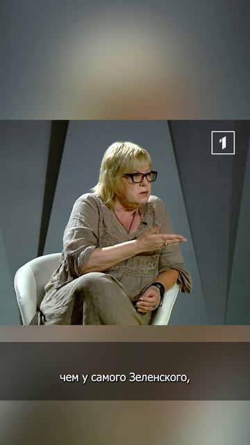 Первый Республиканский канал