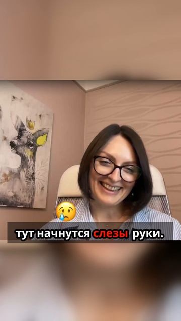 ОПЕРАЦИЯ: ПРОДАЮЩИЙ TELEGRAM