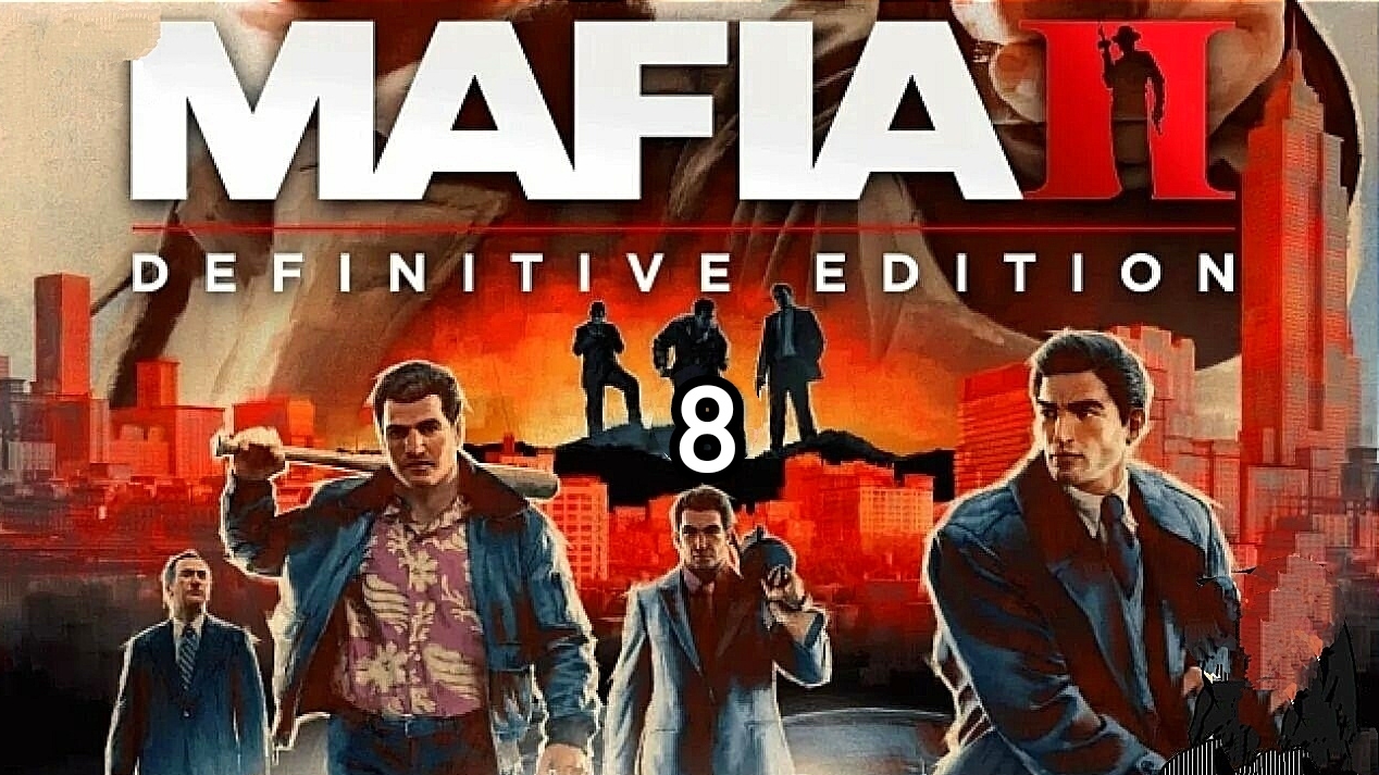 Mafia 2 DE - Неугомонные смотреть онлайн