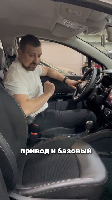 Надежный француз практически без пробега 8-905-954-00-03/РДМ-Импорт #купитьавтобу смотреть онлайн