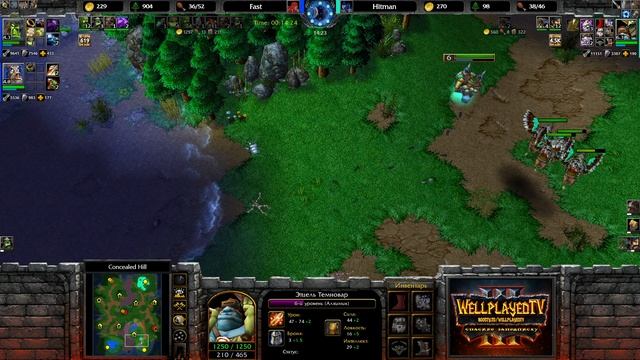 РАСКАЧАЛ СОЛО АЛХИМИКА ДО 10-ГО УРОВНЯ: Fast (Orc) vs Hitman (Hum) Warcraft 3 Reforged смотреть онлайн