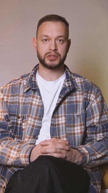 Осознанный Нарциссизм