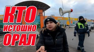 Нарушители парковки на местах для инвалидов — ДПС на месте