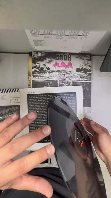 Винил TWENTYONE смотреть онлайн