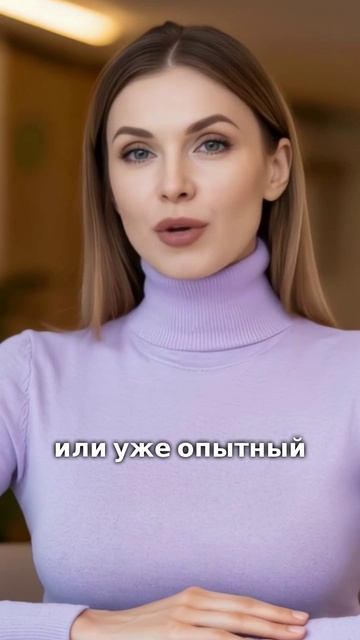 Ирэн Солнцева