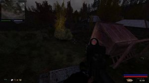 сигары Повару