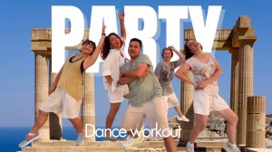 PARTY - Rayvanny | SALSATION ® Хореография Элитного Инструктора Анвара Ашурова| Dance Fitness