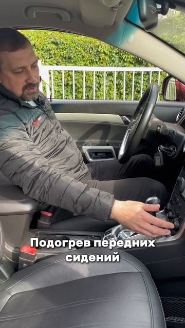 Большой паркетник с автоматом и полным приводом 8-905-954-00-03/РДМ-Импорт #купитьавтобу смотреть онлайн