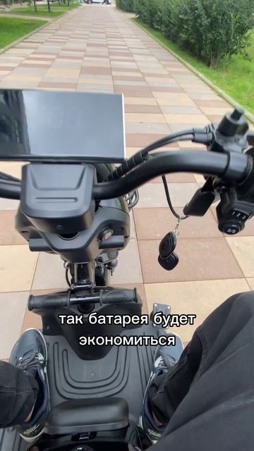 Как дотянуть до заправки??? #whitesiberia #электротранспорт #электросамокат #рек #тренд #полезно смотреть онлайн