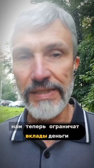 Угроза России реализована WhatsApp и Telegram запрещены. Голубиную почту тоже заблокируют? #угрозы смотреть онлайн