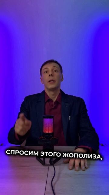 Волшебное слово для чата GPT смотреть онлайн