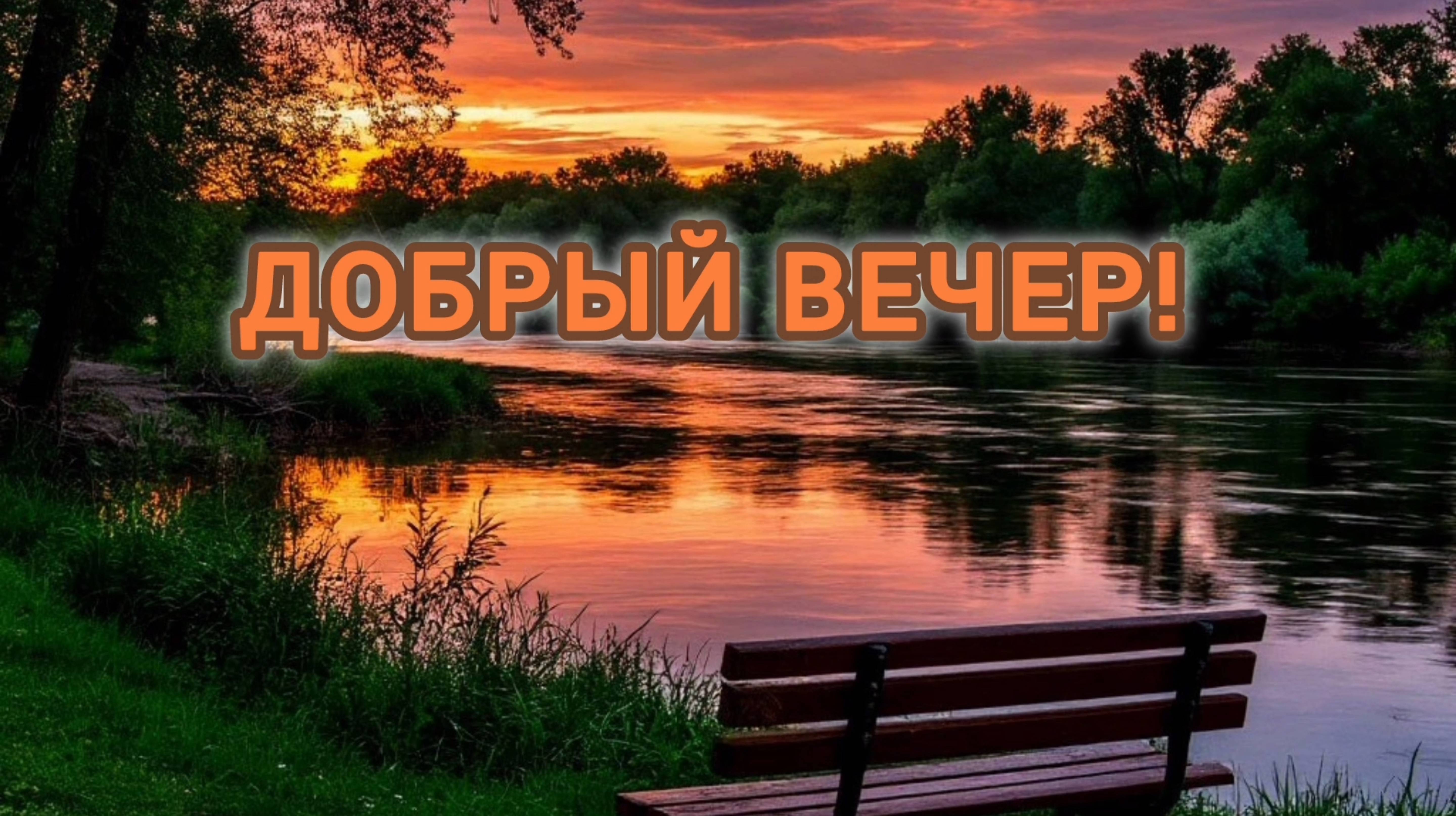 СРЕДИ ШУМНОГО МИРА НАЙДИТЕ СВОЮ ТИШИНУ