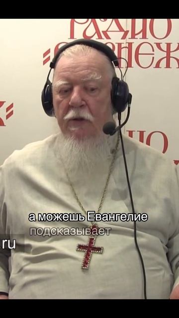 ☦️О сомнениях в ВЕРЕ.
