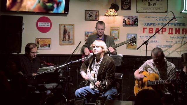 California Dreamin - Игорь Лавринский