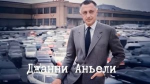 Чёрная Аристократия: Вот Кто Управляет Всеми!