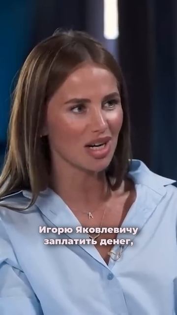 Игорь Крутой о постанове на 4 Фабрике звезд и романе Тимати и Алексы #shorts смотреть онлайн