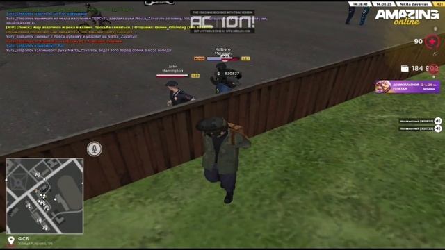 Видео без названия — сделано в Clipchamp (13) смотреть онлайн