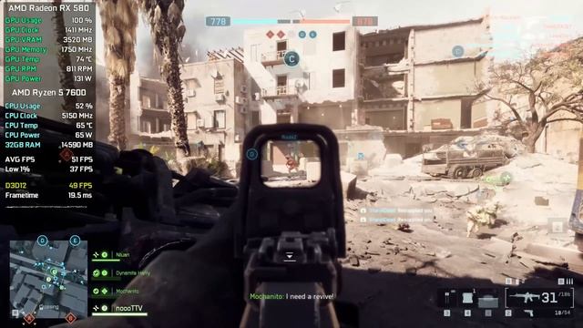 Battlefield 6 Beta | RX 580 - FSR 3 OFF/ON - FPS | Тесты